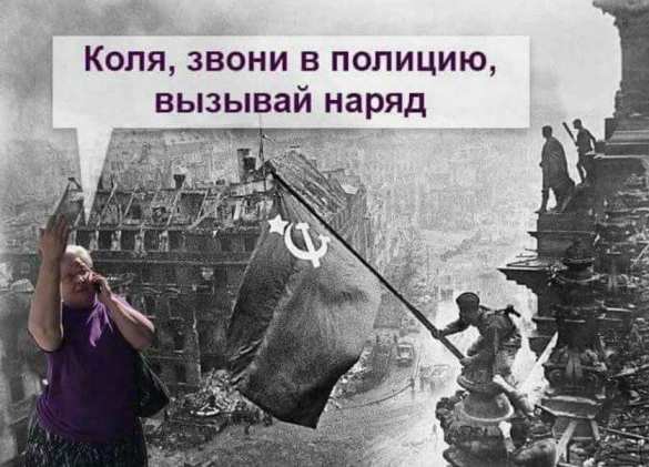 Писательница-русофобка вызвала полицию из-за отказа обслуживать ее на «мове» (ФОТО) | Русская весна