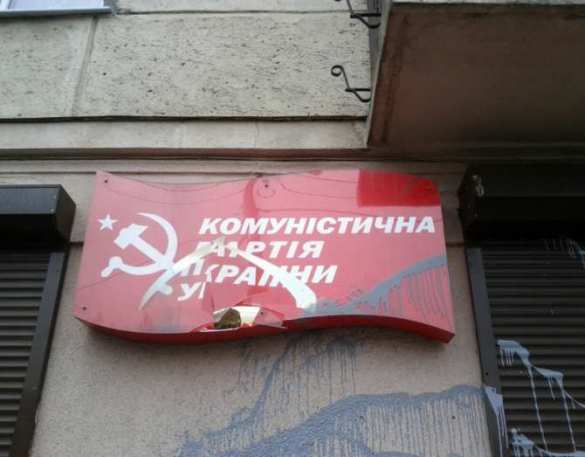 Одесса: фашисты избили коммуниста арматурой | Русская весна