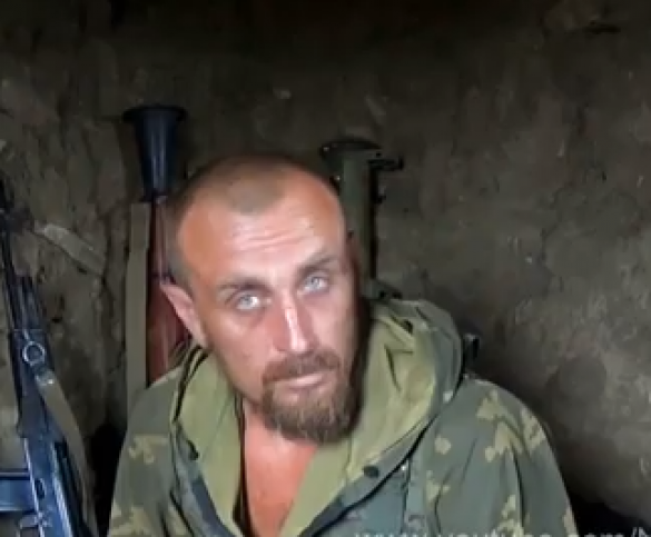 позывной монах