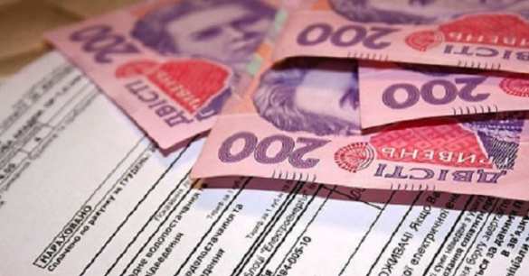 «Тарифы как в Европе, зарплаты — как в Африке!» — на Украине растут квартплата и тарифы | Русская весна