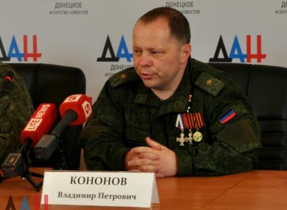 В Широкино отмечены случаи мародерства ВСУ, — Кононов (ВИДЕО) | Русская весна