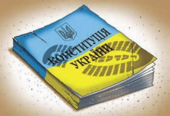 Украина: новая Конституция или распад | Русская весна