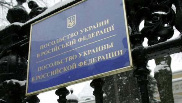 Консульство Украины в Петербурге забросали костями (ФОТО, ВИДЕО 18+) | Русская весна