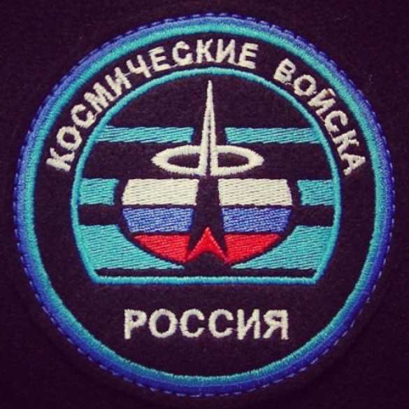 Космические войска России получат более 30 новинок вооружений | Русская весна