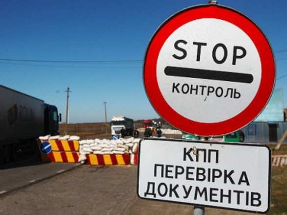 ВАЖНО: КПП «Марьинка» возобновил работу после пятидневного перерыва | Русская весна