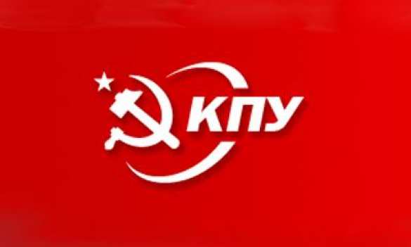 Первомай в украиноязычных городах: люди выходят на улицы под лозунгом «Нет социальному геноциду!» | Русская весна