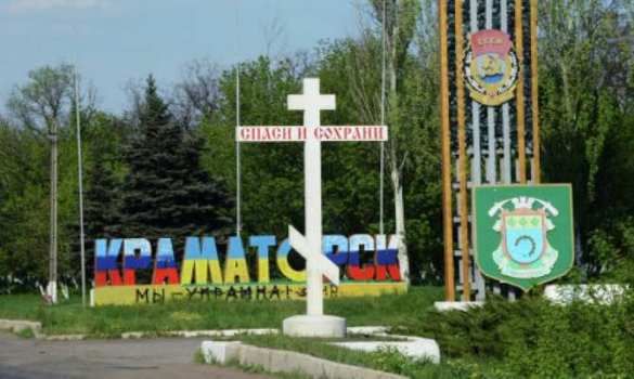 Украина готовит оккупированный Краматорск к диверсиям | Русская весна