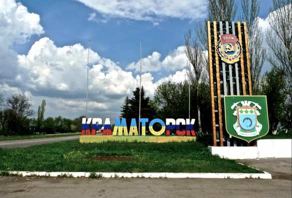 Зрада: жителям оккупированного Краматорска опротивела украинизация (+ФОТО) | Русская весна