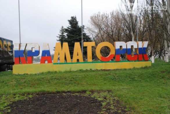 В окрестностях оккупированного Краматорска начались облавы на граждан призывного возраста | Русская весна