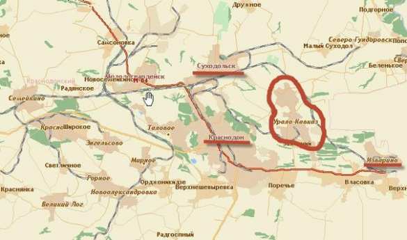 Идет ожесточенный бой за поселок Урало-Кавказ: украинская армия пытается отрезать Краснодон от границы | Русская весна