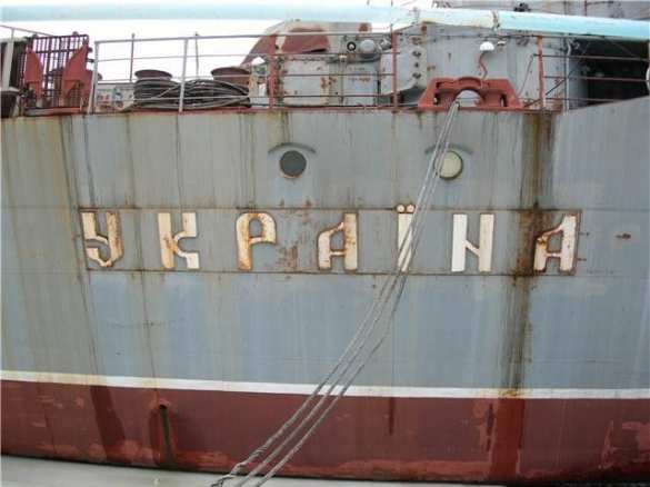 Украина и флот: несовместимы до аллергии | Русская весна