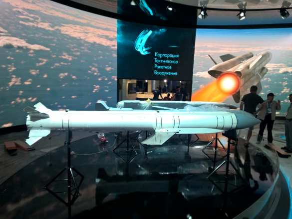 Новые ракеты разработки КТРВ | Русская весна