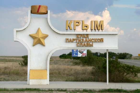 Украина не станет отделяться от Крыма каналом, — эксперты | Русская весна