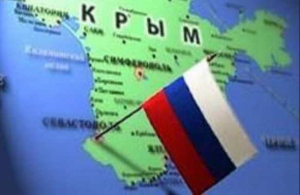 Французское издательство Rocher изобразило в атласе Крым как часть России | Русская весна