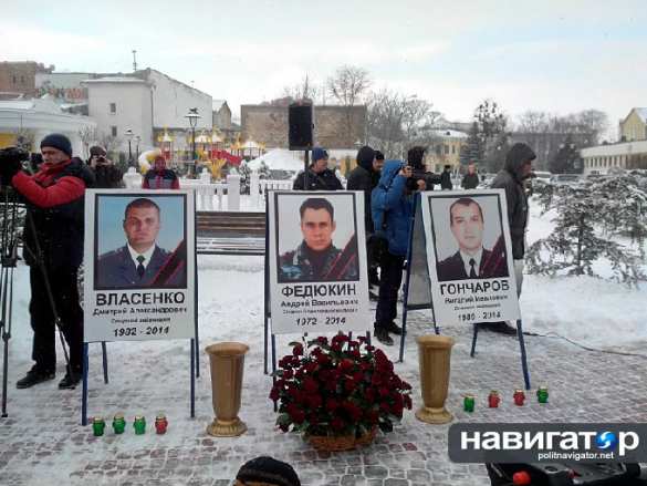 Их смерть не была напрасной — в Крыму почтили память погибших бойцов «Беркута» (ФОТО) | Русская весна