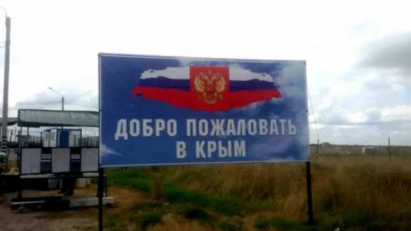 Крымчане вправе требовать компенсацию за блокаду, — французский эксперт | Русская весна