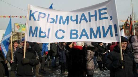 У Самсунга праздник — НР и Dell лишили себя Крымского рынка | Русская весна