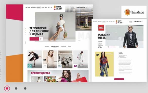 Продвижение медицинского сайта | Русская весна