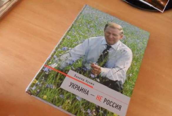 Почему все украинские «пророссийские» политики рано или поздно становятся антироссийскими? — мнение | Русская весна