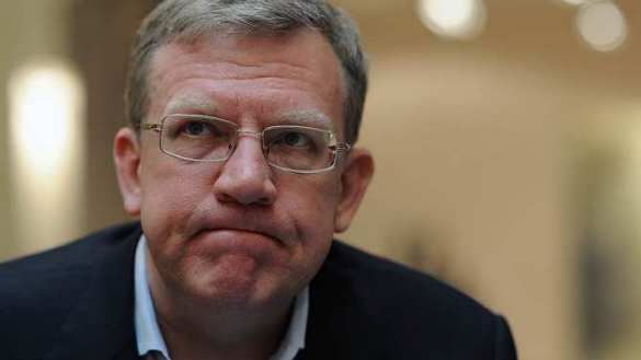 Доходы россиян больше не упадут, — Кудрин | Русская весна