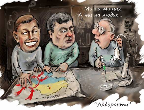 Режим Порошенко тянет лапы к заработкам мигрантов | Русская весна