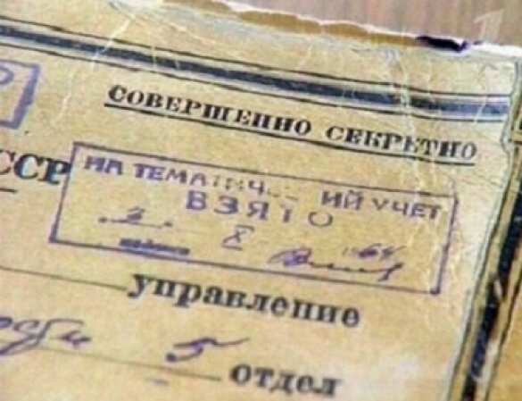 Советская цензура возвращается, предупреждают ученых либеральные журналисты | Русская весна