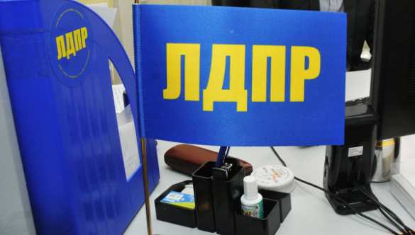ЛДПР не бросает своих: ветераны СВО и других военных конфликтов получат реальную поддержку (ФОТО) | Русская весна