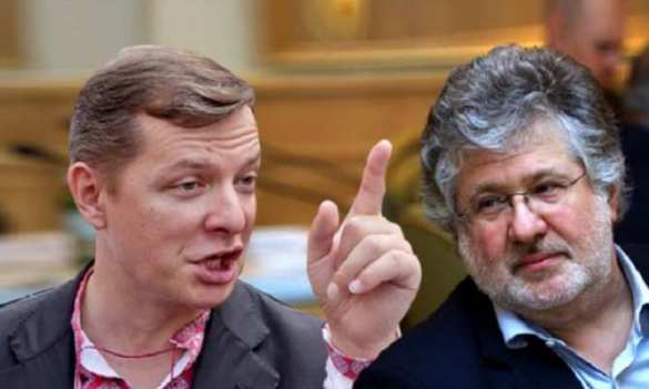 Рада VS Коломойский. На Банковой ждут визита карательных батальонов (видео) | Русская весна