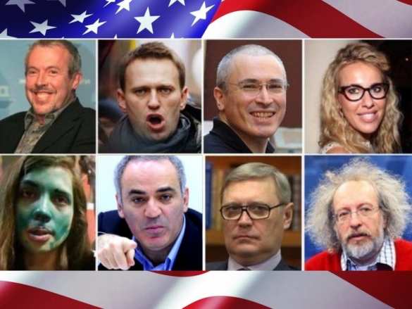 Почему оппозиция в России может быть только либеральной | Русская весна