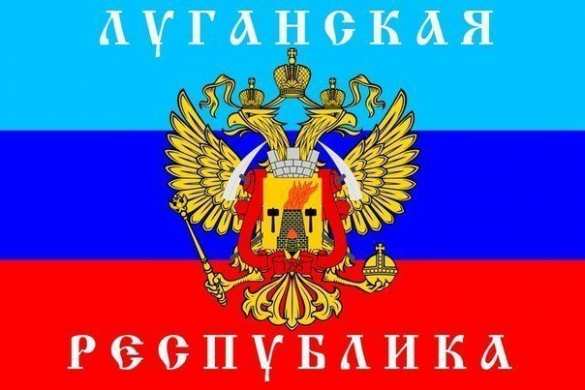 Сводка с фронтов ЛНР: подбит штурмовик врага, правый сектор начал зачистку Рубежного | Русская весна