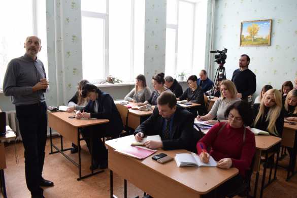 Учёный из РФ провёл открытую лекцию в ЛНУ имени Тараса Шевченко (ФОТО) | Русская весна