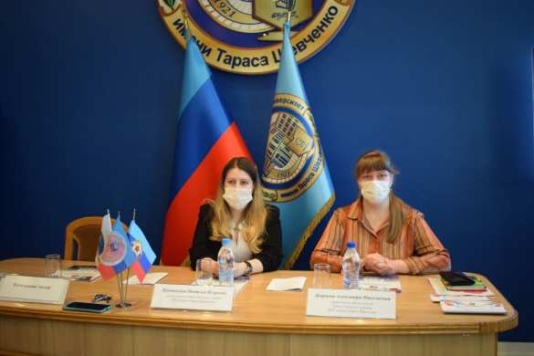 Международная студенческая конференция прошла в ЛНУ имени Тараса Шевченко (ФОТО) | Русская весна