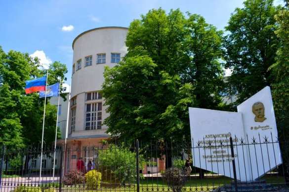 ЛНУ имени Тараса Шевченко онлайн: коммуникации в период кризиса | Русская весна