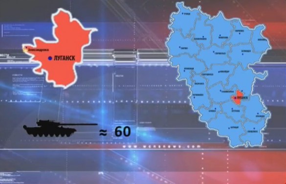 Сводка с фронтов ЛНР: продолжаются бои, в РЛС все еще блокированы 17 ополченцев Сводка с фронтов ЛНР: продолжаются бои и обстрелы, в РЛС все еще блокированы 17 ополченцев | Русская весна