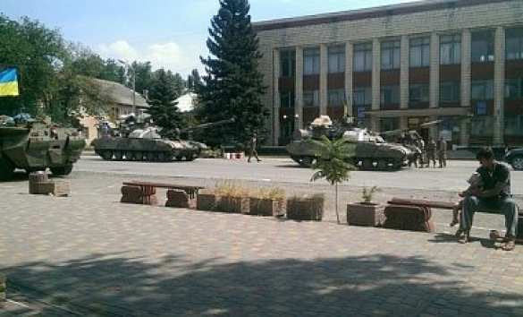 Украинская армия взяла город Лутугино на второй линии сообщений между Луганском и Донецком | Русская весна