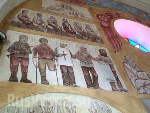 In Lemberg (Lwiw) eine Wand in einem der Tempel ist mit den "heiligen Teilnehmer der Strafoperation" aufgehübscht | Русская весна