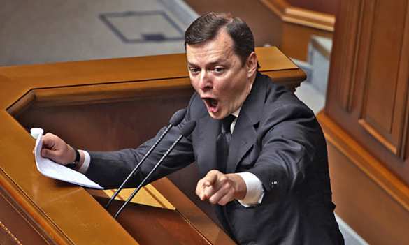 Ляшко: «Европа готова простить России войну против Украины и аннексию Крыма» | Русская весна