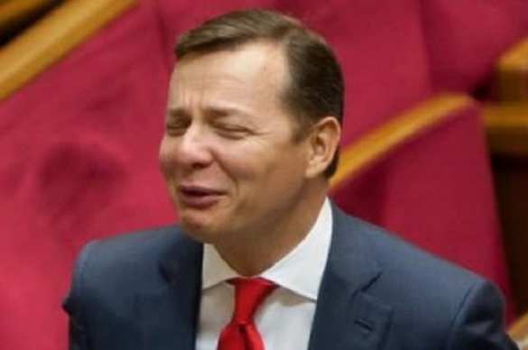 Ляшко поздравил Днепропетровск с днем города фотографией Москвы | Русская весна