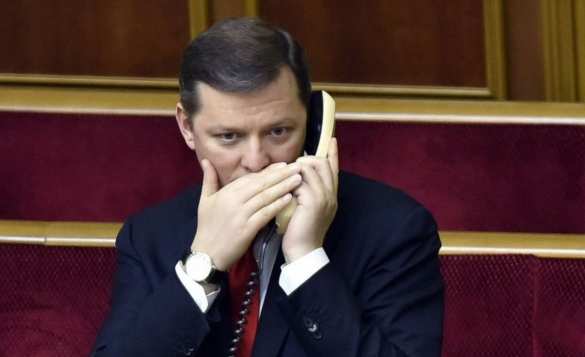 «Любить народ — опасно»: Ляшко ездит в кортеже из трех автомобилей (ВИДЕО) | Русская весна