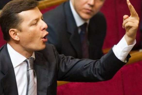 Ляшко предложил найти Савченко «нормального мужчину» | Русская весна