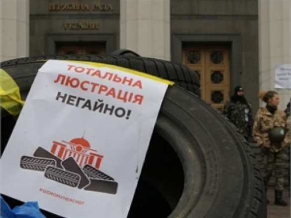 Тернополь: лифты теперь работают «по расписанию», а ПТУшники проводят собственную «мусорную люстрацию» директоров (видео) | Русская весна