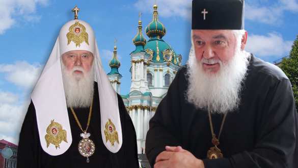 Глава УАПЦ жалеет, что согласился на передачу Константинополю Андреевской церкви | Русская весна