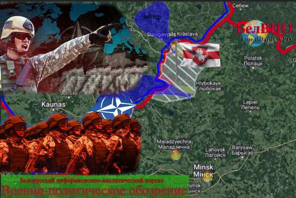 Марионетка Байден идёт ва-банк: операция по принуждению к миру в Белоруссии | Русская весна