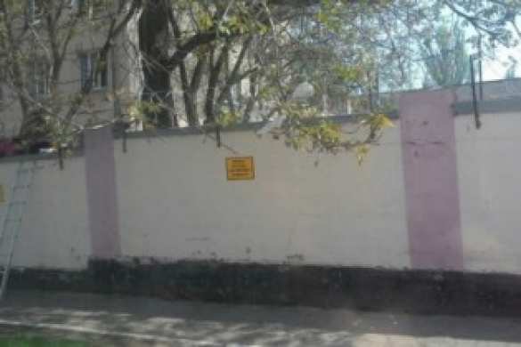 В Мариуполе у погранчасти прогремел взрыв | Русская весна