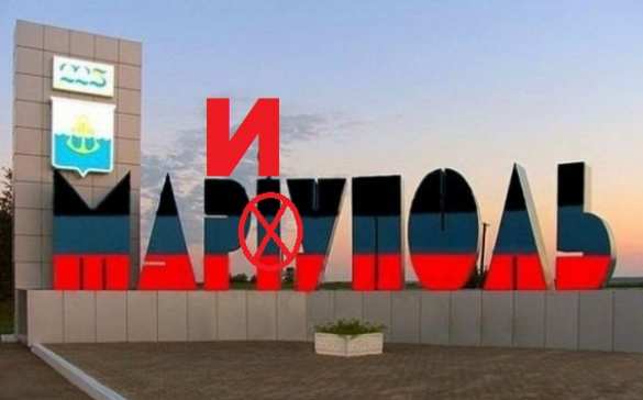 ДНР возьмёт Мариуполь без единого выстрела, — украинский военный эксперт (ВИДЕО) | Русская весна