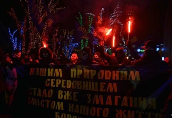 В Одессе на марше в честь Бандеры произошла стычка (ФОТО, ВИДЕО) | Русская весна