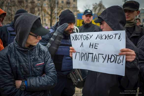 В Киеве прошёл «международный день памяти трансгендеров» (ФОТО) | Русская весна
