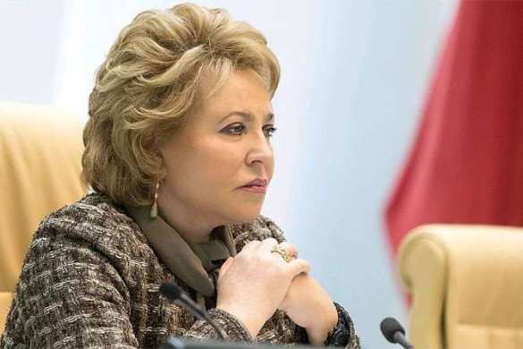 Матвиенко заявила о созревших условиях для снижения ключевой ставки | Русская весна