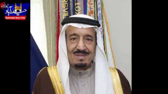 Король Салман подарил поданным $30 млрд. Какова реальная причина такой щедрости?  | Русская весна