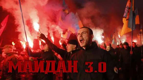 «Михомайдан»: кто ответит «за «козла»? | Русская весна